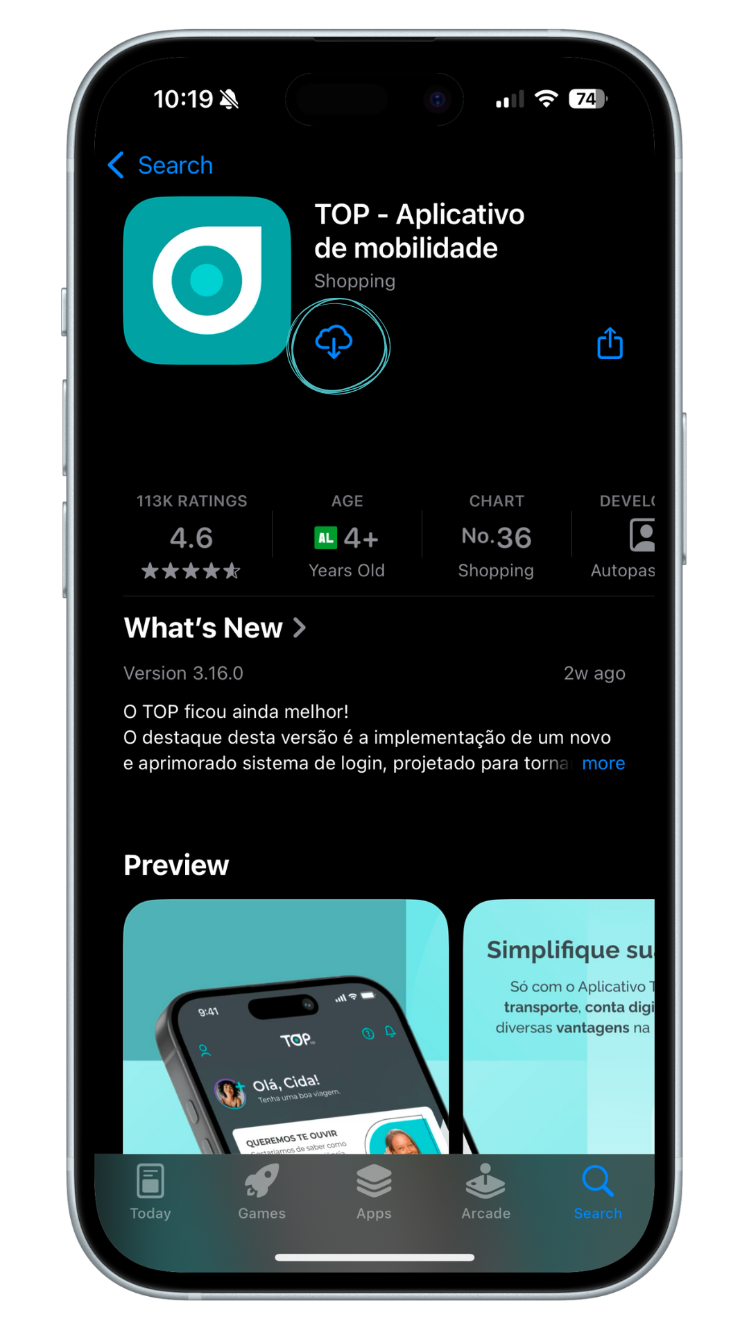 App Store - 3.png
